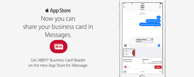 share business cards BCR iOS 10