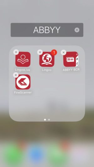 Create Folders iphone abbyy