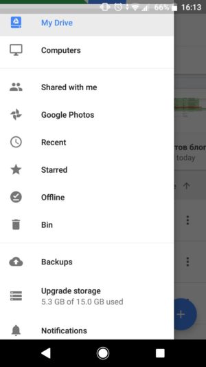 Android Make Backups Google Drive