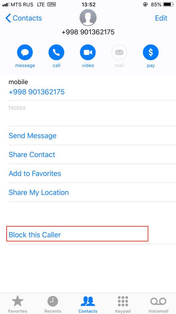 iOS Block Unwanted Contacts phone number