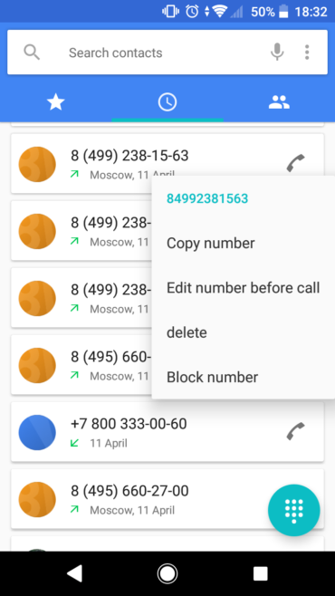 Android Block Unwanted Contacts recent calls