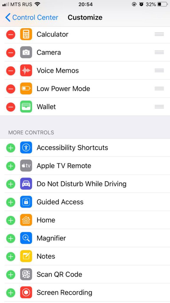 iOS Record iphone Screen customize
