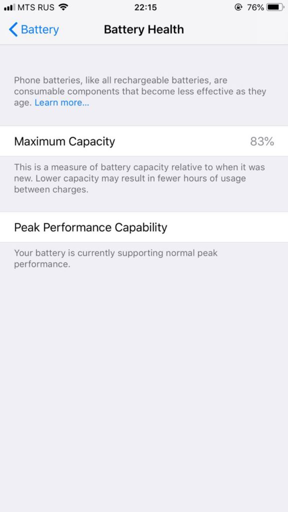battery health iPhone