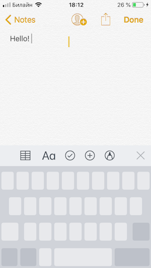 trackpad in ios12 without 3d touch