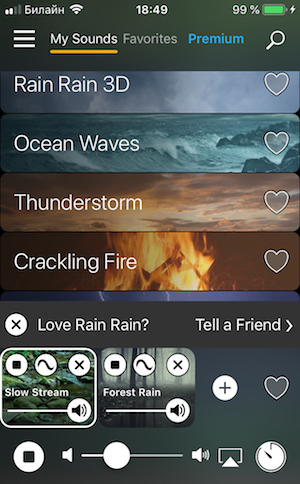 ios iphone android rain rain релакс звуки природы