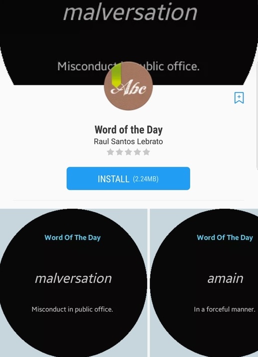 Samsung Gear приложение для изучения слов