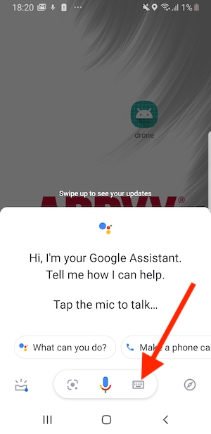 google ассистент