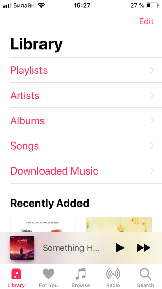 iPhone music app